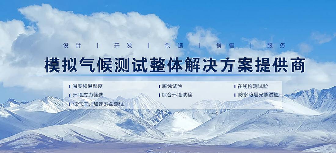 开云官方端页面登录入口-开云(中国)