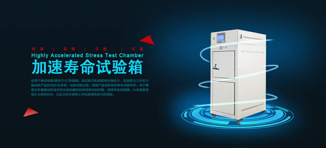 开云官方端页面登录入口-开云(中国)